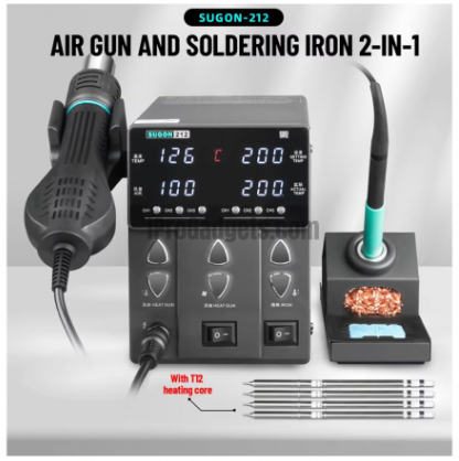 Sugon 212 Heat Gun 2in1 SMD HOT